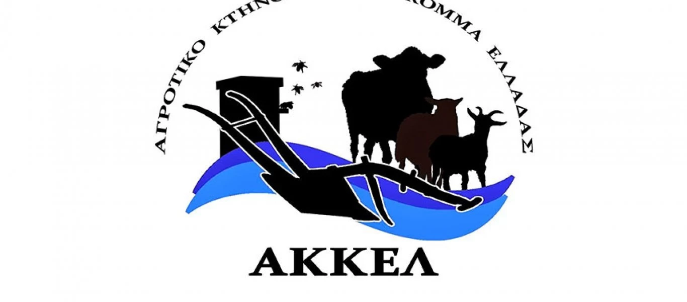 ΑΚΚΕΛ: Τσιόδρας, Μαγιορκίνης, ΕΟΔΥτες κλπ σε δίκτυο καμουφλάζ των δυτικών «πειραμάτων» κορωνοϊών στην Κίνα